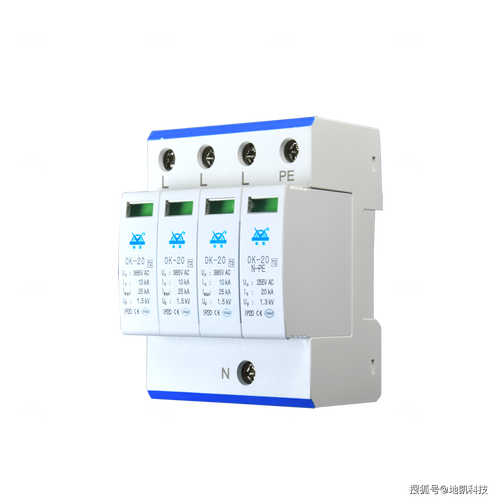 火電廠浪涌保護器綜合解決方案